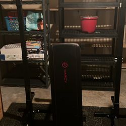 Squat, Rack, And Bench For Sale