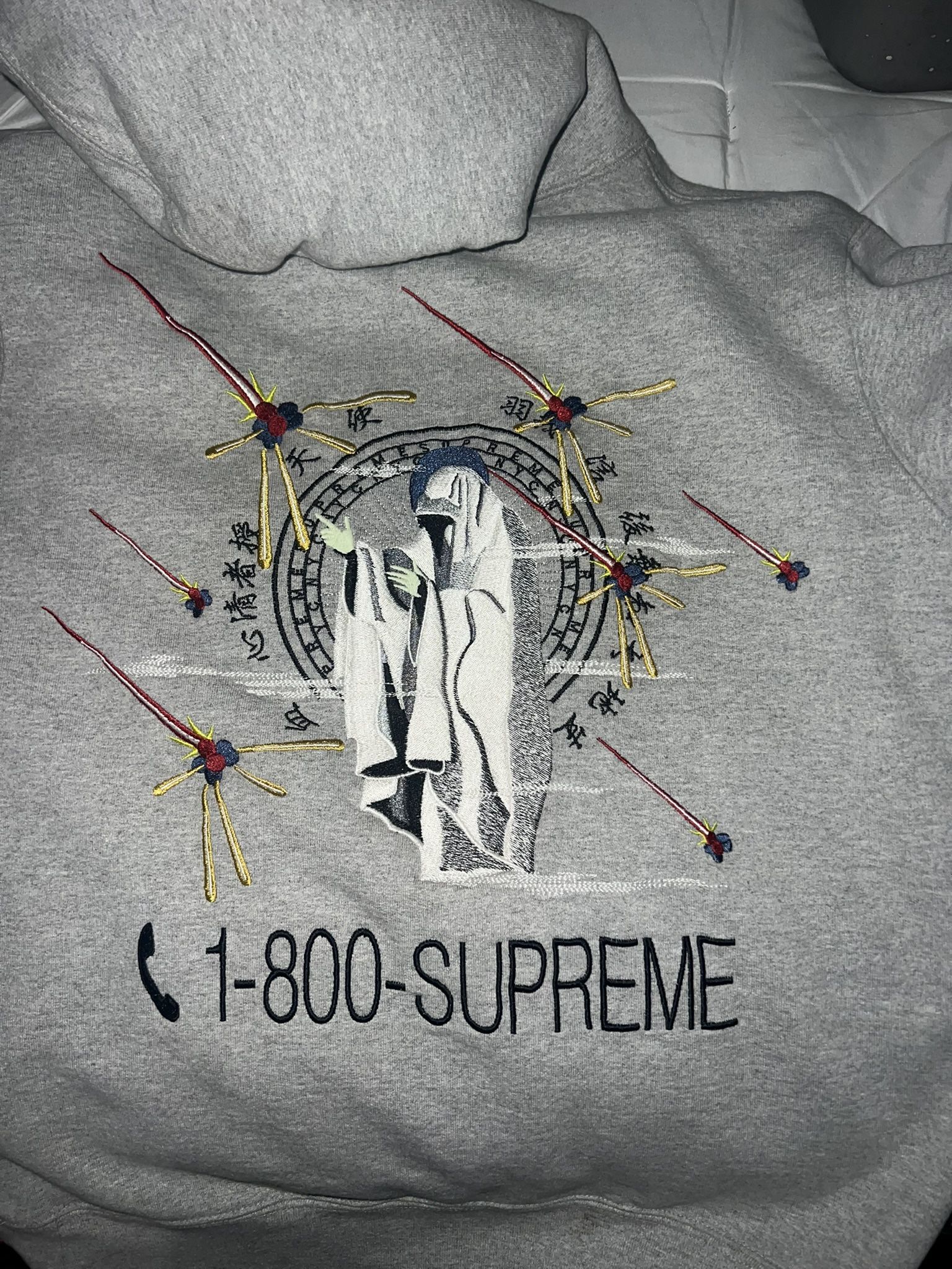 Supreme Hoodie