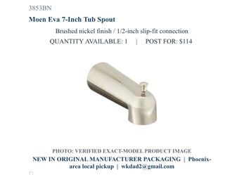 Moen Eva 7-Inch Brushed Nickel Tub Spout