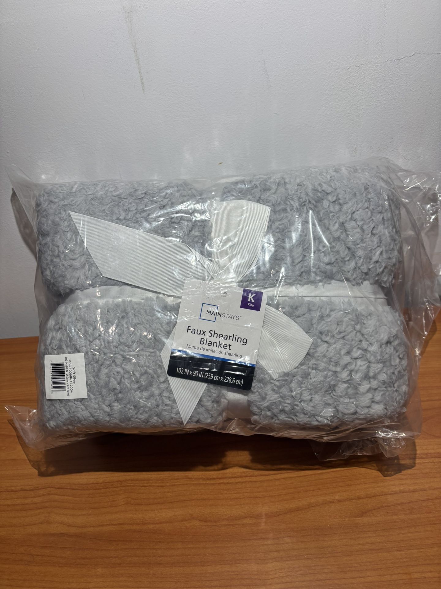 King Size Gray Faux Shearling Blanket 102”x90”