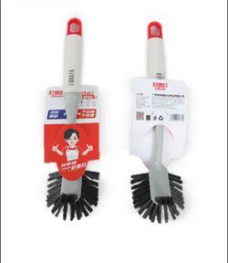 Double Sided Oval Cleaning Brush