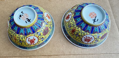 Chinese famille rose porcelain bowls No.4 No.5 No.6