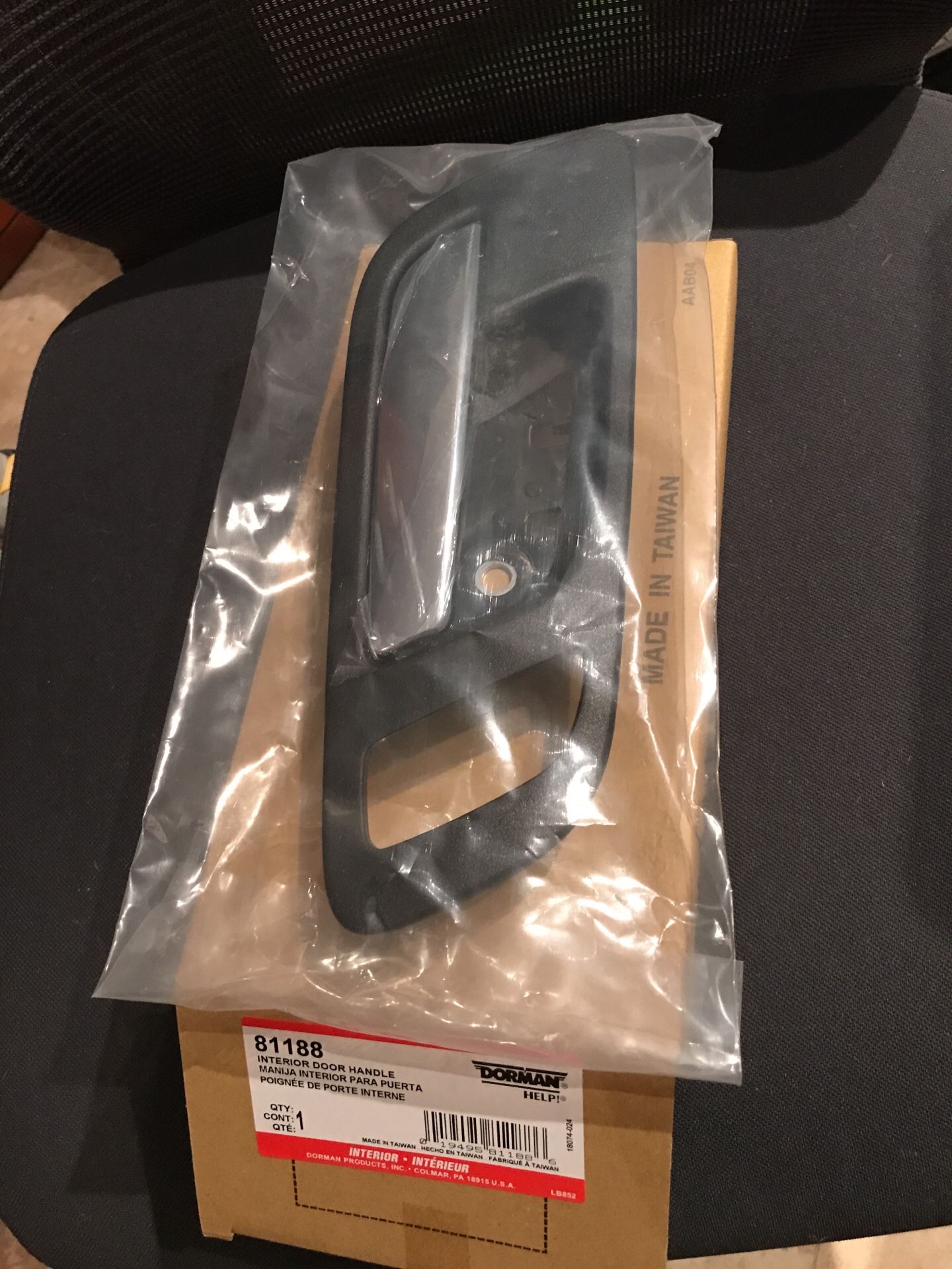 GM Driver Side Door Handle, fits 2009 GMC Yukon and equivalent years
