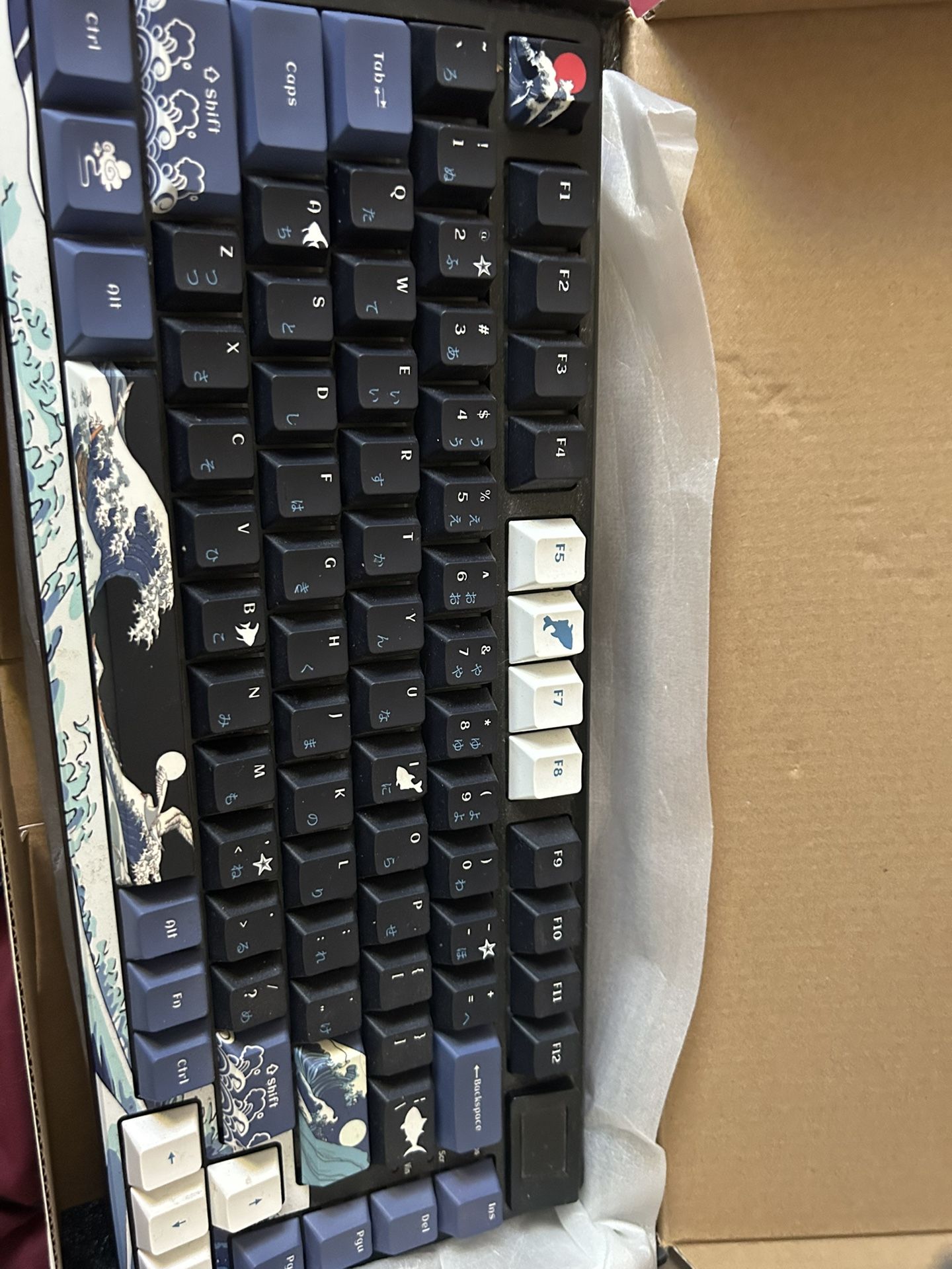 Ocean design with animation Screen keyboard