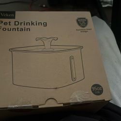 ANIMAL WATER FOUNTAIN