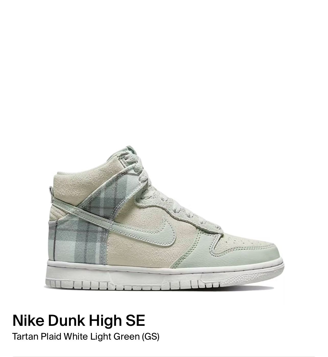 Size 7Y (GS) - Nike Dunk High SE Mint Plaid DV1724 100