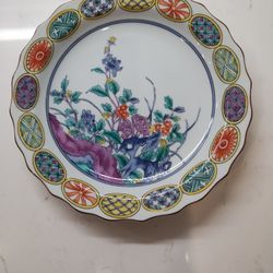 Decorative Plate