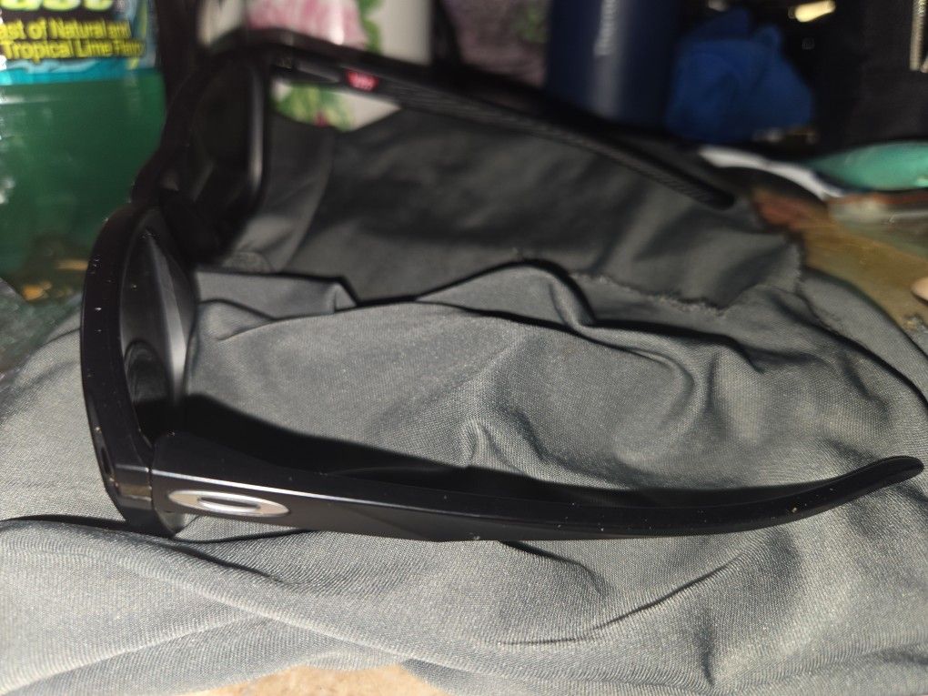 Oakley Objector Sunglasses