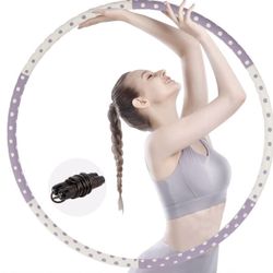 Weighted Exercise Hoops For Adult 2lbs