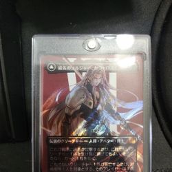 Surge Foil Japanese Sephiroth Full Art 