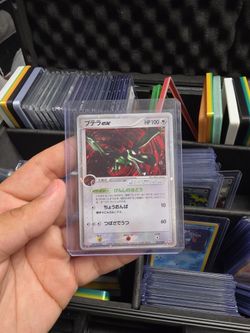 Aerodactyl ex Japanese Pokémon Card 055/080
