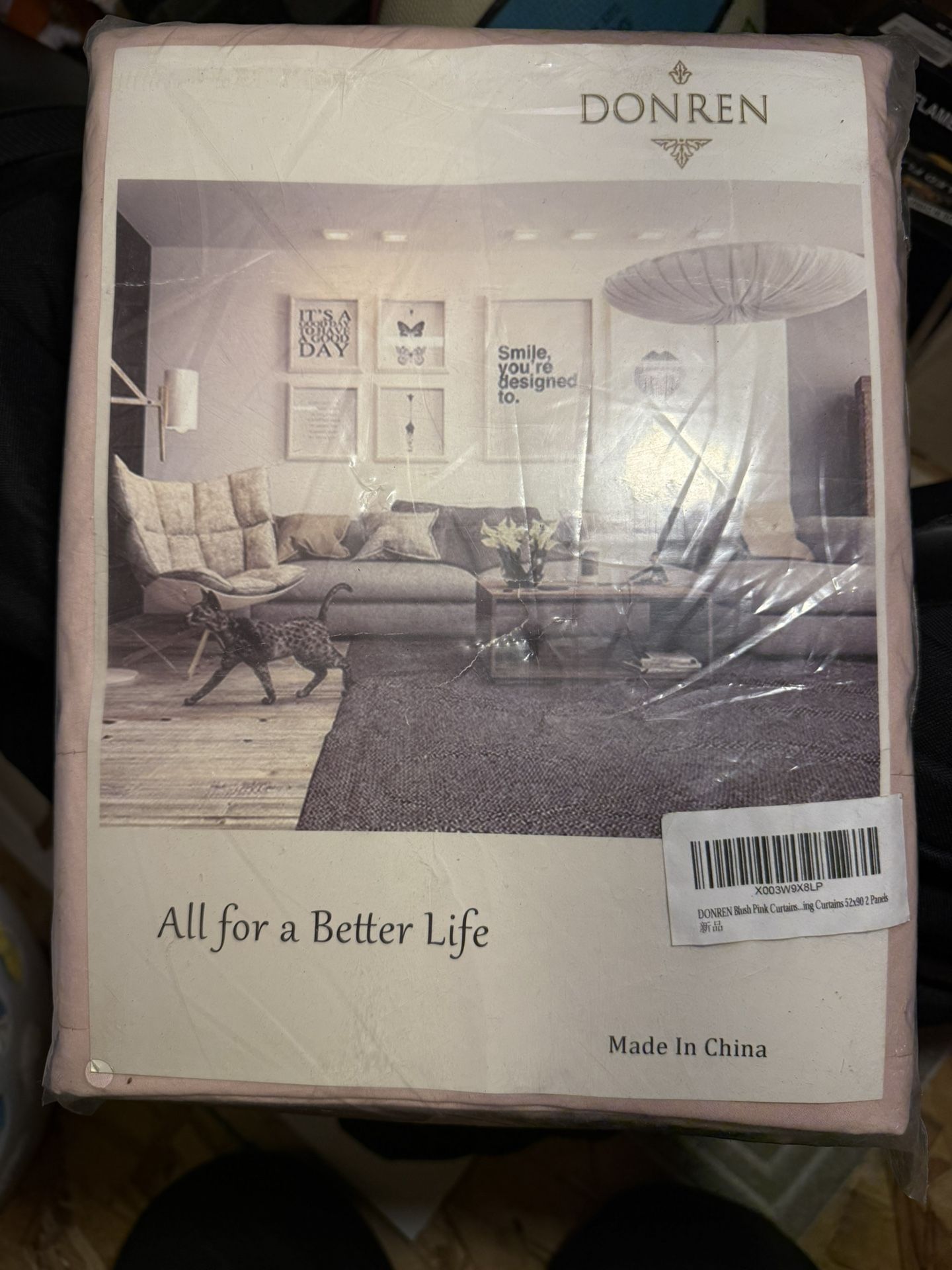 Room Darkening Drapes (New) - Pink