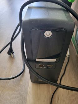 CYBER  POWER RESERVE