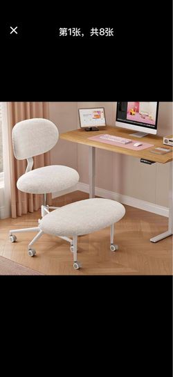 Ergonomic Cross Legged Office Chair with Wheels, ADHD Chair for Adults, Meditation Chair, Yoga Office Chair, Comfortable Back Support, Height Adjustab