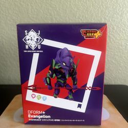 DFORM+ Evangelion EVA 01 
