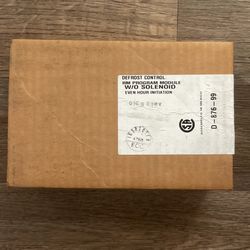 Defrost Control RM Program Module w/o solenoid (D-876-99)
