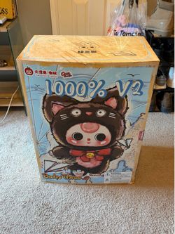 100% V2 Baby Three Doll