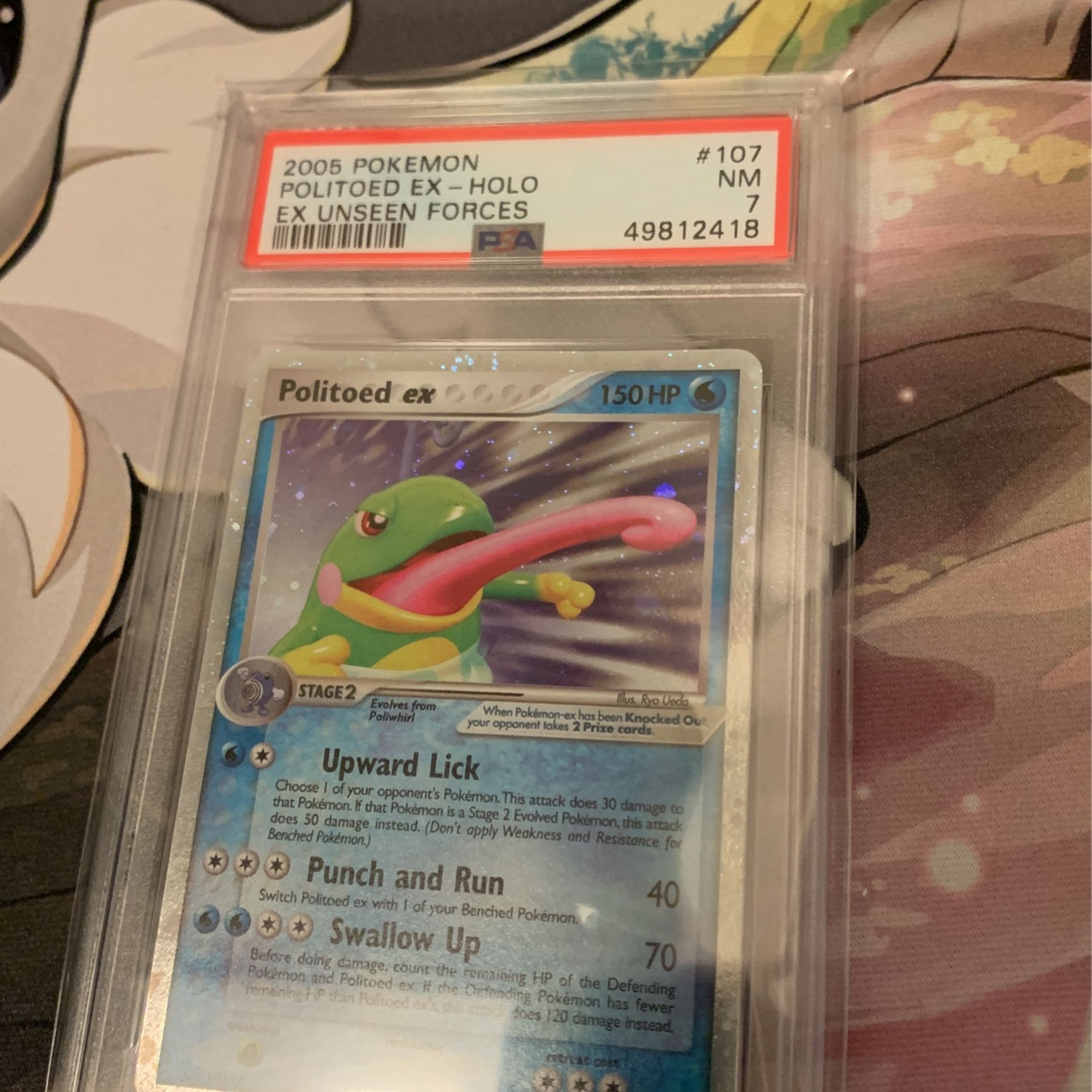 Politoed Ex PSA 7