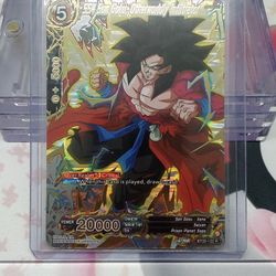 Dragon Ball Super Power Absorbed ( SS4 Son Goku, Otherworldly Infiltrator Gold Stamped ) 