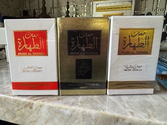 Musk Al Tahara Concentrated Perfume Oil Set of 3