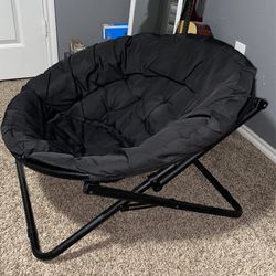 Bing Bag Chair