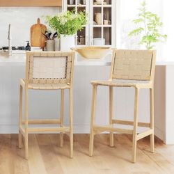 2X Deep Beige 24” Woven Rope Faux Leather Barstools 