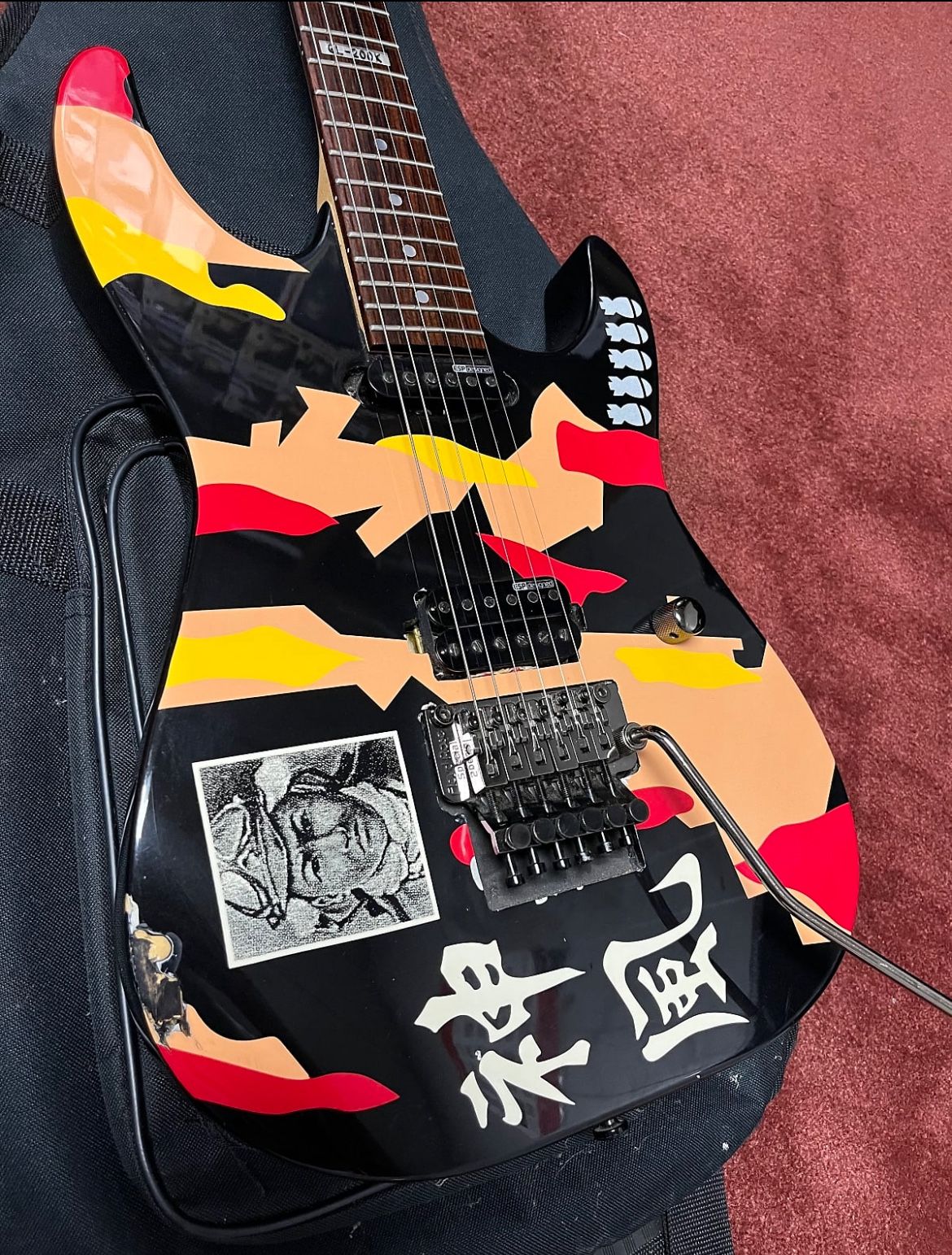 guitar