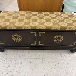 Lane Asian Inspired Cedar Chest