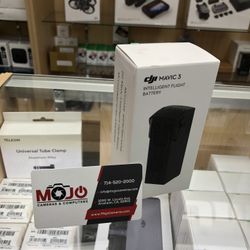 DJI MAVIC 3 Intelligent Battery 