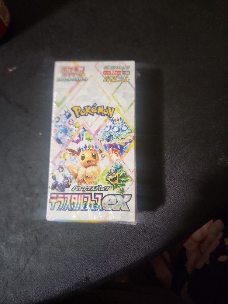 Pokemon Japanese Booster Box