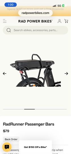 RadRunner Passenger Handlebars