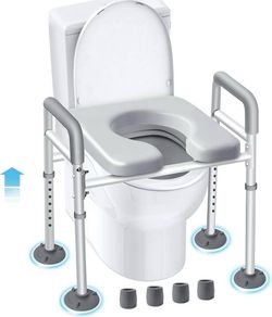 raised toilet seat