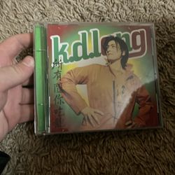 K.d.lang
