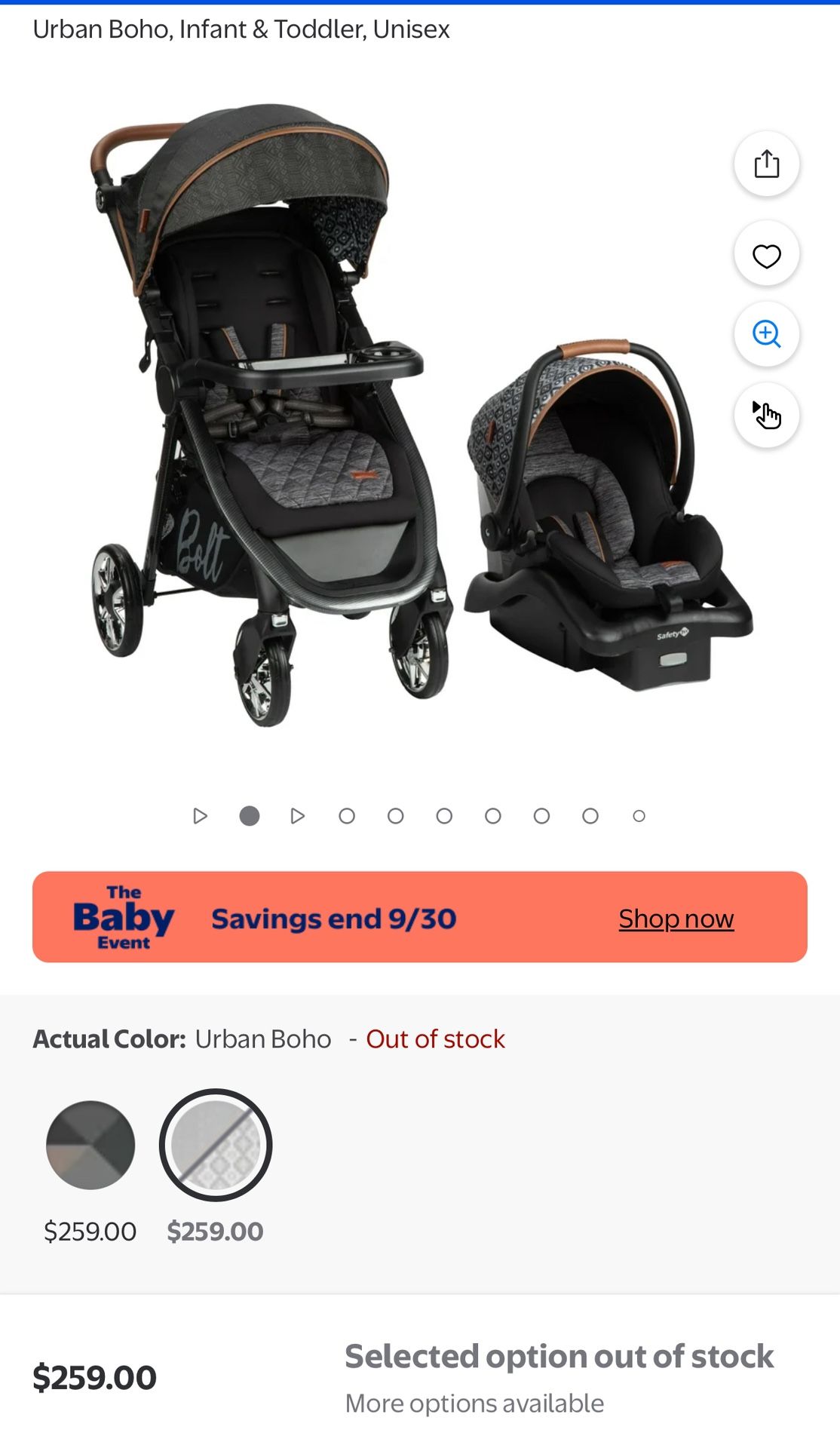 Stroller Set Unisex!