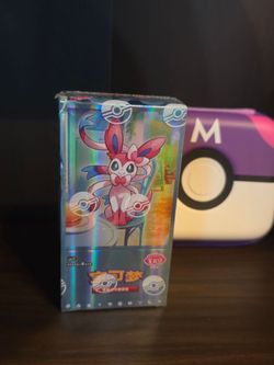 Pokemon Horizons: Gem Pack Volume 2 EEVEES AND EEVEELUTIONS ONLY