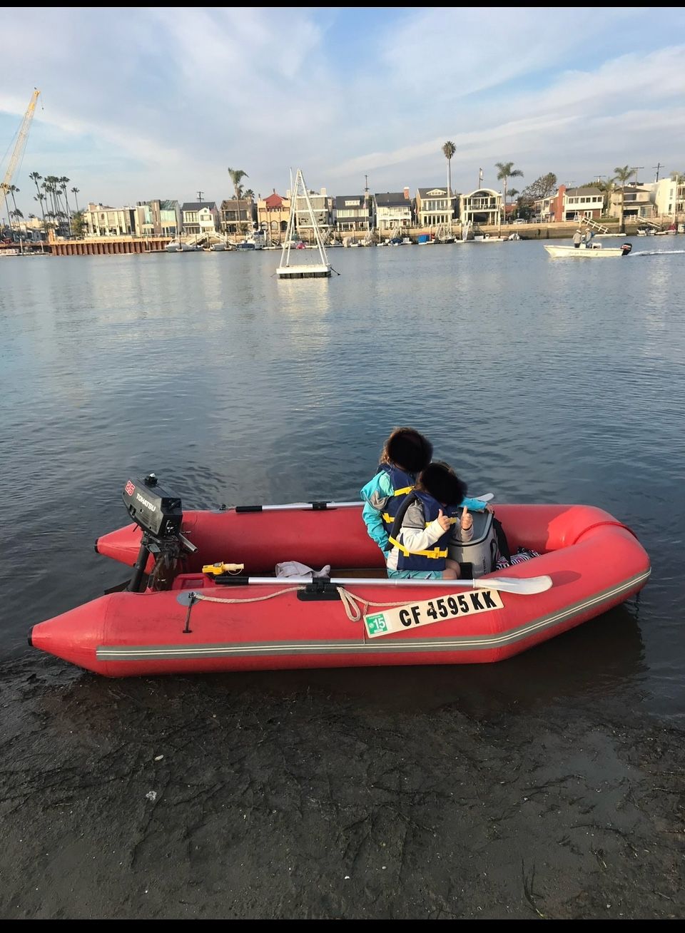 Boat and Outboard Motor (2 Stroke)