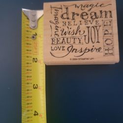 Wood Rubber Stamp Inspirational 