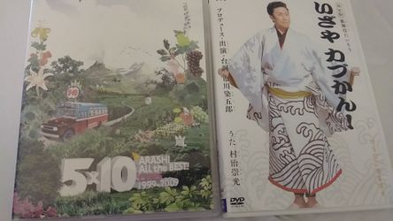 2 JAPANESE DVDS