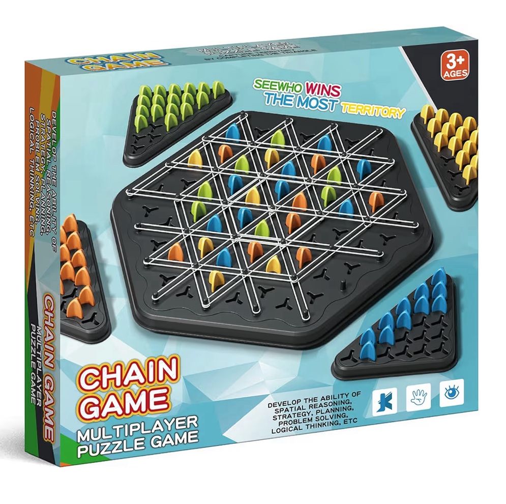New In Box! GREAT GIFT IDEA!! Fun Game For Kids Chain Board Game (Ages 4+) $10 (#111)