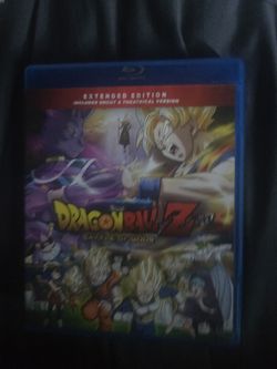 Dragon Ball Z battle of gods bluray