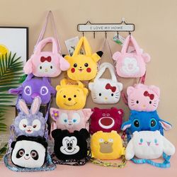 🥰😻NEW Plush Labubu Crossbody Bag! The Perfect Kids' Fashion Bag & Gift!💓