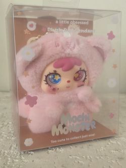 Plushie keychain sanrio