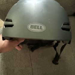 Bell impulse Adult Helmet