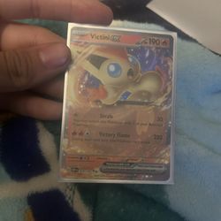Best Offer