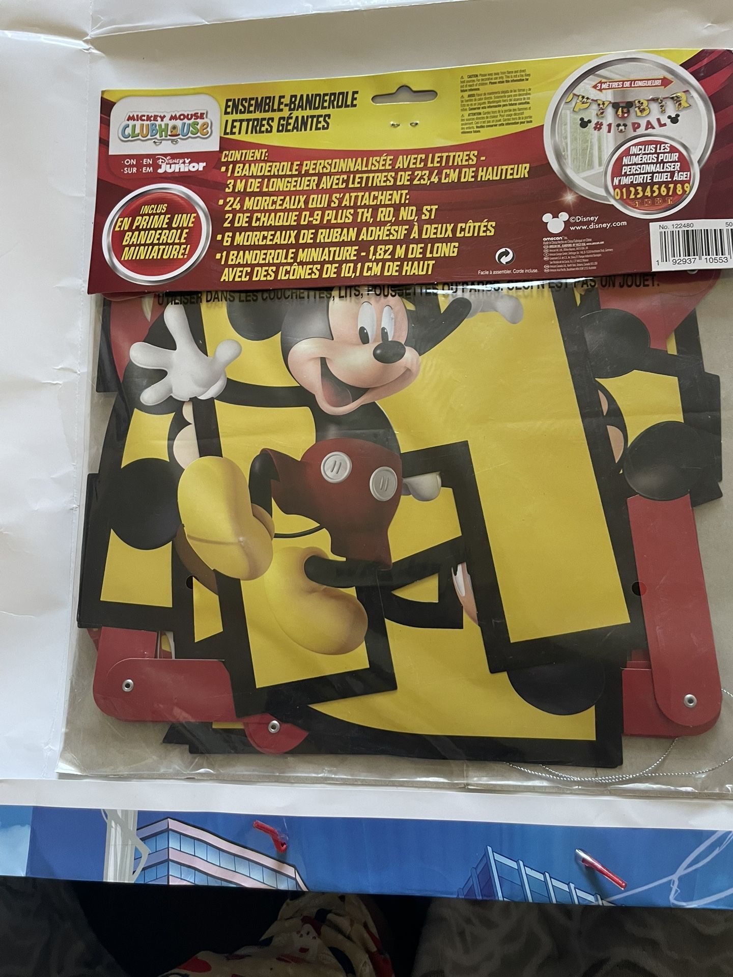 Happy Birthday π Decorating All Pieces For $15.00