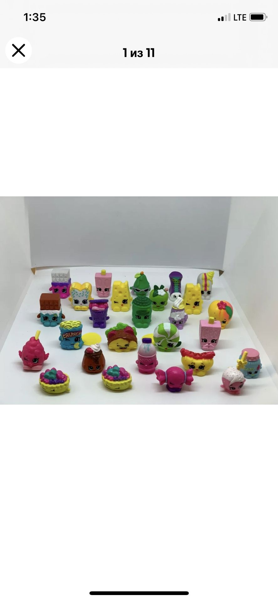 LOT 27 SHOPKINS by Moose Toys GOLD and silver SEAL Collectors Editions!