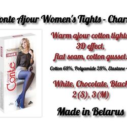 Conte Cotton Openwork Women’s Tights - Charm