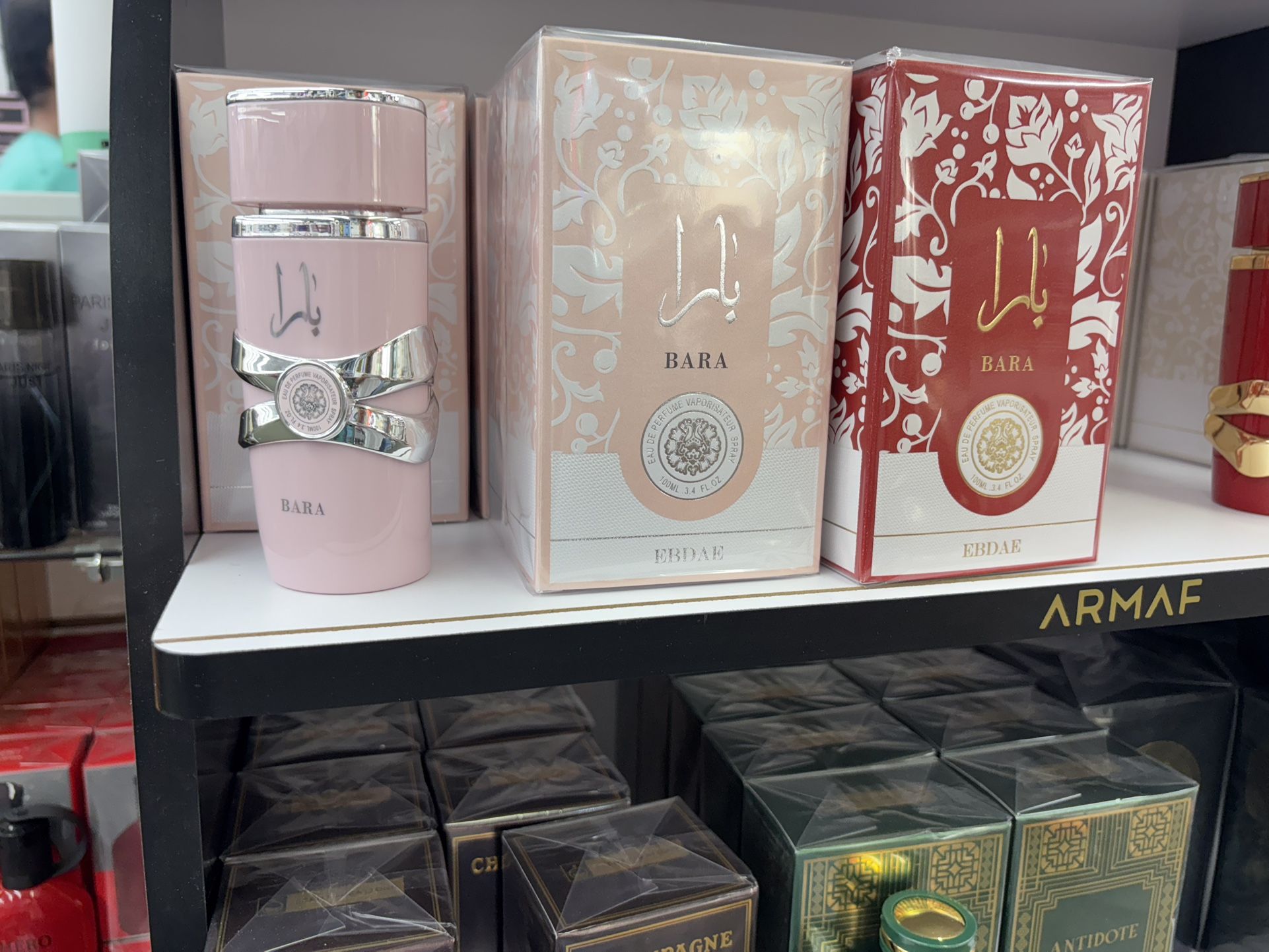 Woman’s Arabic Perfumes