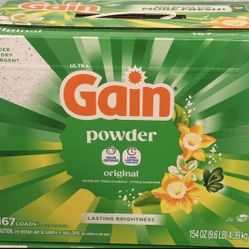 Gain Huge Box Powder 4 For $60 .. $17 Each Or 4 For $60