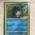 Sobble Pokemon 25th Anniversary (HOLO)